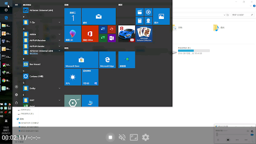 Screenshot 24