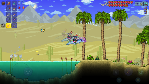 Screenshot 17