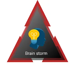 Quiz Storm